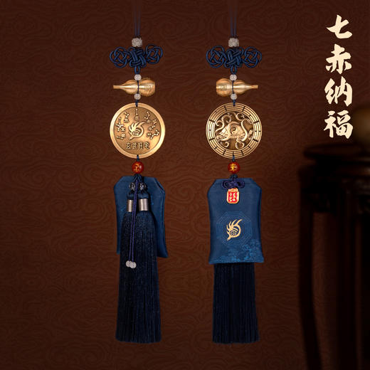 吉祥九宫挂件 流年九宫飞星吉祥挂饰 商品图4