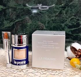 【临期特价 无中文标 日期到26.11】LP莱伯妮鱼子酱粉底液nw-10