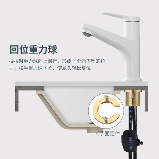 SQ：6075苏格兰抽拉-白色 商品图3