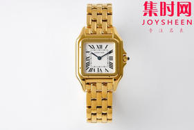 卡地亚Panthère de Cartier猎豹系列腕表 中号27X37mm 女士腕表