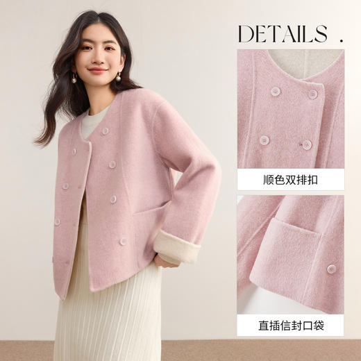 【内购】【两穿袖】圆领双排扣撞色设计宽松落肩袖保暖厚绵羊毛双面呢外套-W54OG2436 商品图3