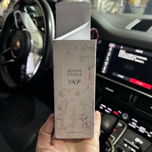 迪家 baby 香水（3天内发货） 商品图4