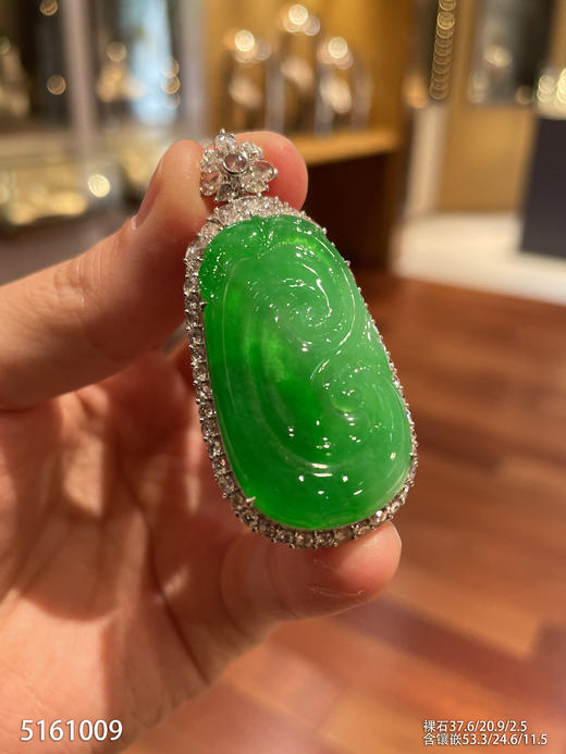 5161009、如意吊坠。具体价格微信咨询 商品图0