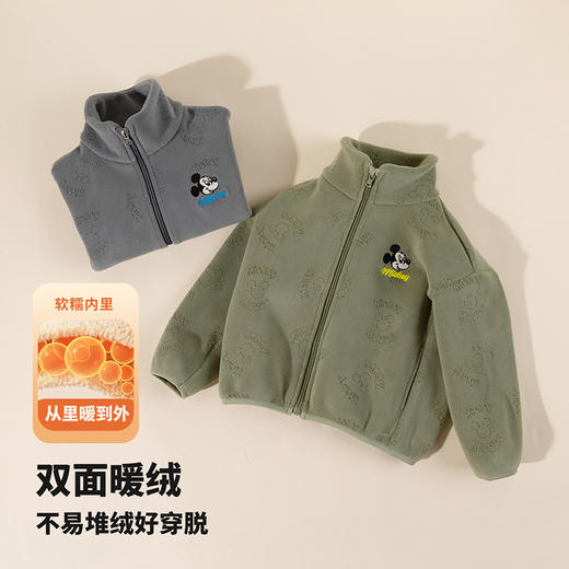 迪士尼童装中性常规外套时尚简约拉链外套秋季新款ZD3ES083 商品图4