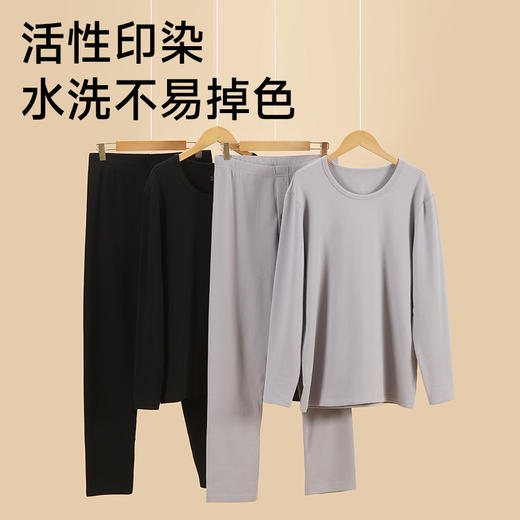 男士双面磨毛全棉保暖内衣 商品图5