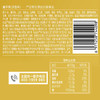 卫龙香辣味魔芋爽 180g 商品缩略图4