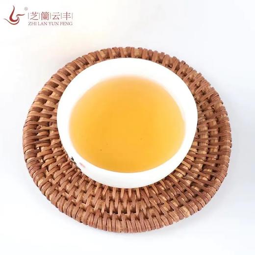 芝兰云丰 | 长安一片瓦 红茶 商品图3