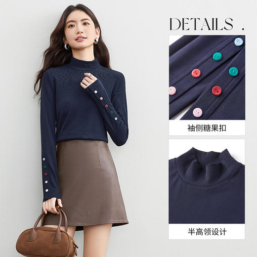 【内购】【糖果扣】多色可选简约通勤半高领弹力坑条针织外穿/内搭打底衫-153SF2711 商品图3