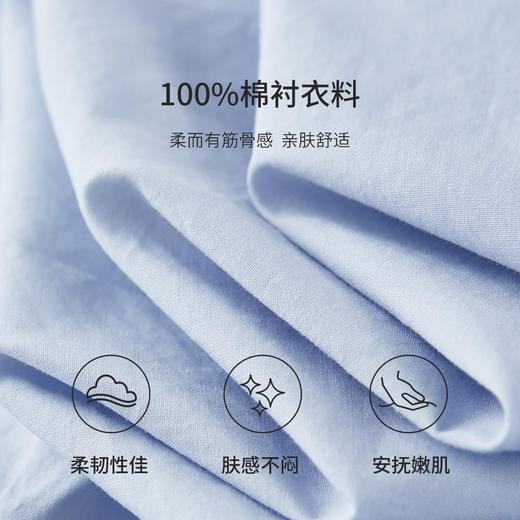 【内购】【收褶设计】气质通勤翻领斜门襟不规则下摆落肩羊腿袖100%棉衬衫-W53CA2332 商品图4