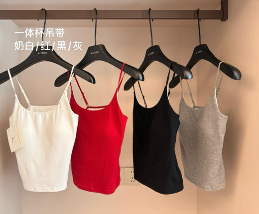 coco升级一体杯背心短袖吊带 商品图4