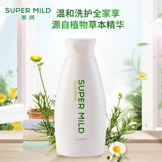 【超市】惠润绿野芳香洗发露220ml 商品图0
