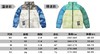 联名款 北家 联名羽绒服（蕾姐穿s） 商品缩略图1