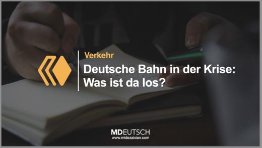 2025德语新闻阅读课第二期第14讲（MP3） 商品图0