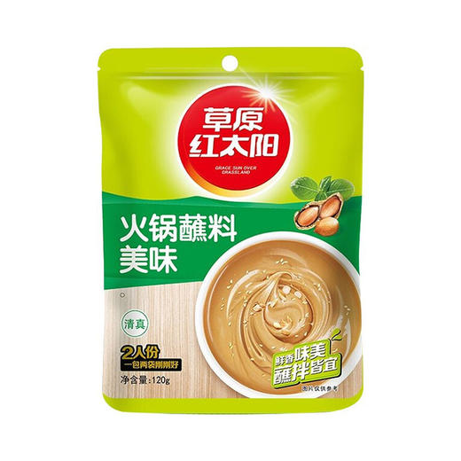 草原红太阳美味蘸料 120g 商品图0