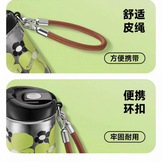 鹿岛时光轮钛咖啡杯炫酷银TG-040-04A（400ml） 商品图1