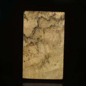 BC.EF9.19-3  柬埔寨(三五牌) ，8.11g