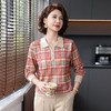 W009-8982-70-138洋气年轻中年妈妈秋装针织上衣中老年女装春秋衣短款薄款带领格子 商品缩略图0