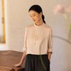 牧衣游原创 16姆米净色真丝衬衫女新款通勤极简百搭气质衬衣 尘音 商品缩略图0