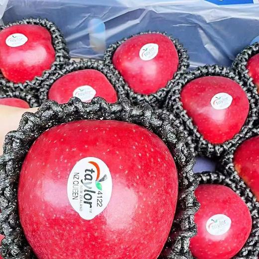 【中秋好礼】石家庄优选仓库速达，新西兰|红玫瑰苹果，清脆爽口，口感脆甜多汁，每一口都透出淡淡玫瑰香味，精品大果15枚装，净重约6.5斤礼盒装 商品图7