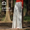 爱暇步秋冬新款禅意设计感瑜伽裤内观流宽松显瘦高腰垂坠阔腿长裤 商品缩略图3