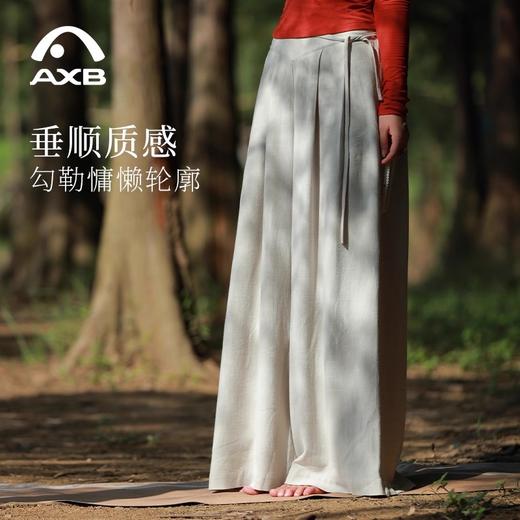 爱暇步秋冬新款禅意设计感瑜伽裤内观流宽松显瘦高腰垂坠阔腿长裤 商品图3