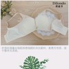 迪兰多中厚杯AB云感棉舒适调整型文胸2118462 商品缩略图6