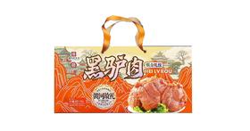 胜康源黑驴肉1.9kg