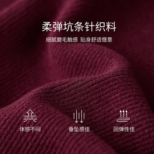 【内购】【小蛮腰】都市通勤圆领撞色链条收褶设计弹力修身长款针织连衣裙-153LN2857 商品图4