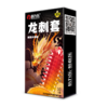 倍力乐龙刺套异形套狼牙带刺玻尿酸避孕套凸点刺套暴击刺牙10只装 龙刺套大颗粒带刺安全套10只 商品缩略图6