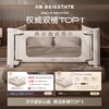 贝易彩虹床围栏宝宝防摔防护栏儿童床边挡板婴儿加高床围护栏一面【会员下单送绑带，三面加赠床头杆1.8 米+惯性小汽车】【收到后，一片一片打开，不要一起安装。使用过程中，禁止使劲按压上杆以防变形】 商品缩略图1