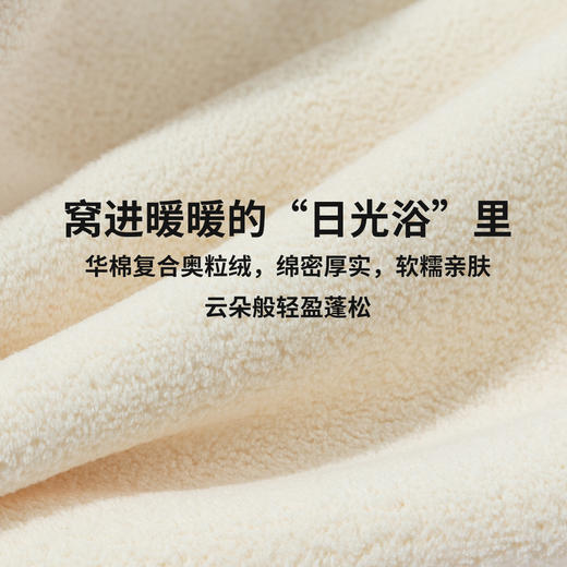 迪士尼25秋冬新款男童加绒保暖卫衣卫裤运动服ZD3ET049 商品图4