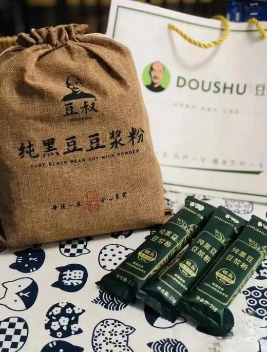 豆叔豆浆粉 纯正风味 口口营养 细腻丝滑 尽享豆香 商品图5