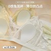 【GZ】无忧购49元2件法式序曲超薄蕾丝内衣透气亲肤兔耳杯文胸（截单后7天发货) 商品缩略图5