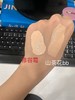 韩束倍润亮颜修容霜红BB霜40ml新款-2815 商品缩略图1