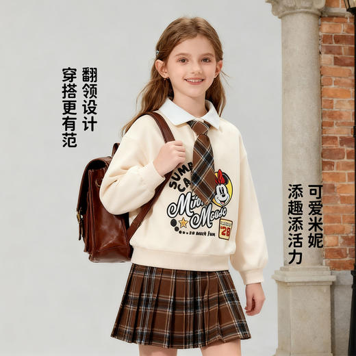 迪士尼女童秋冬套头卫衣加绒卫衣XD4DS093 商品图1