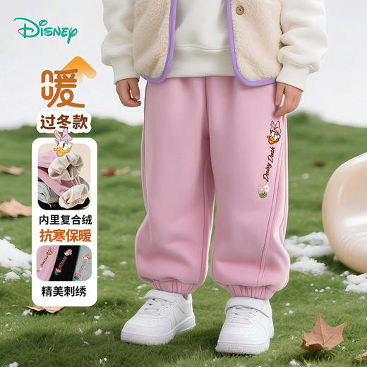 迪士尼25秋冬新款女童针织刺绣长裤儿童户外运动休闲卫裤ZD3EK050 商品图4