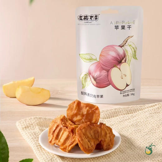 左梅右李 果干旅行装 商品图6