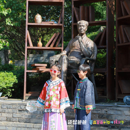 【袋鼠爸爸去哪儿丨蓝田白鹿原影视城王府客栈】客栈位于白鹿原影视城内核心位置，传统关中院落，由中式四合院建筑、城墙和民居院子三部分组成，步行可达滋水县城小吃街、白鹿村及《二虎守长安》等，适合一家老小游玩 商品图8