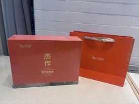 双秋清香正味铁观音JZ555（250克）盒