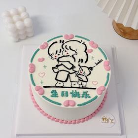 一家三口手绘卡通蛋糕-低糖处理无添加