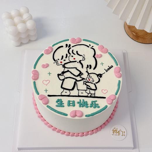 一家三口手绘卡通蛋糕-低糖处理无添加 商品图0