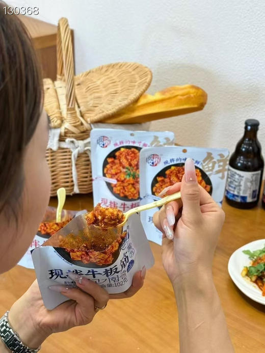 樱树现拌牛板筋 商品图2