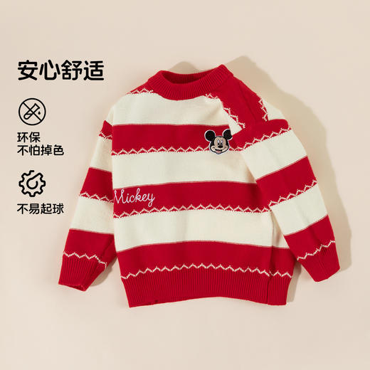 迪士尼针织上衣XD1ES002 商品图3