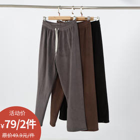 奥粒绒家居裤-纪念日百货门店同款166598217