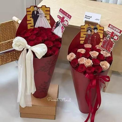 订婚/结婚一体式定型片（5张） 商品图2