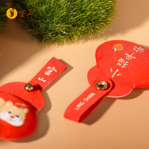 灵山萌宠守护福守 商品图1