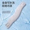 49/2个【新一代仿生护颈围脖】送换洗套 商品缩略图7