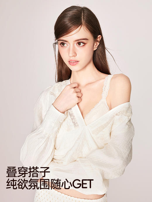 好奇蜜斯法式内衣女纯欲无钢圈夏薄大胸显小胸三角杯文胸罩不空杯  莉莱 商品图2