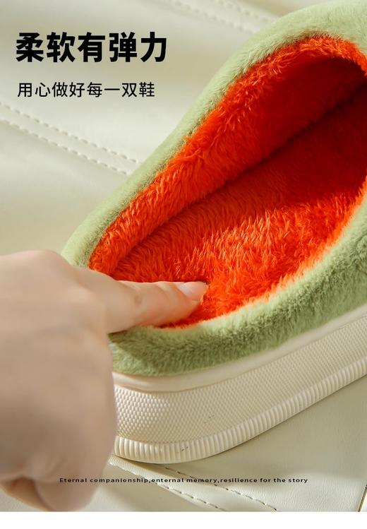 22.5 / 2双 家用棉拖鞋女款冬季踩屎感室内家居厚底毛绒保暖情侣拖鞋 商品图6
