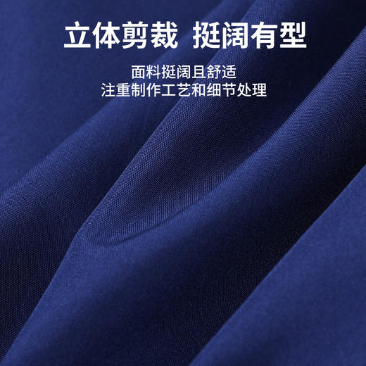 FB531IE46迪士尼儿童外套 商品图3